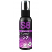 Лубрикант для орального секса S8 Deep Throat Spray - 30 мл. - Stimul8 - купить с доставкой в Нижнем Новгороде