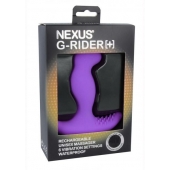 Фиолетовый вибромассажер простаты Nexus G-Rider+ - 12,6 см. - Nexus Range - в Нижнем Новгороде купить с доставкой