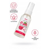 Съедобная гель-смазка Yovee «Волна наслаждения» с Д-пантенолом и вкусом малины - 50 мл. - ToyFa - купить с доставкой в Нижнем Новгороде