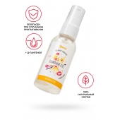 Съедобная гель-смазка Yovee «Ванильный секс» с Д-пантенолом и вкусом ванильных сливок - 50 мл. - ToyFa - купить с доставкой в Нижнем Новгороде