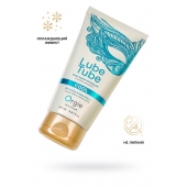 Интимный гель на водной основе Lube Tube Cool с охлаждающим эффектом - 150 мл. - ORGIE - купить с доставкой в Нижнем Новгороде