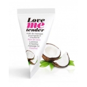 Съедобное согревающее массажное масло Love Me Tender Cocos с ароматом кокоса - 10 мл. - Love to Love - купить с доставкой в Нижнем Новгороде
