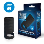 Черная открытая насадка на пенис с кольцом для мошонки size M - 7,9 см. - Sex Expert - в Нижнем Новгороде купить с доставкой