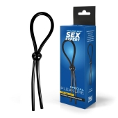 Черное силиконовое лассо с шариком для утяжки - Sex Expert - в Нижнем Новгороде купить с доставкой