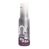 Крем для увеличения пениса JoyDrops Penis Enlargement Cream - 100 мл. - JoyDrops - в Нижнем Новгороде купить с доставкой