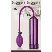 Фиолетовая вакуумная помпа Discovery Racer Purple - Lola Games - в Нижнем Новгороде купить с доставкой
