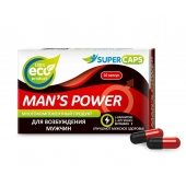Возбуждающее средство Man’s power - 10 капсул (+1 в подарок) - SuperCaps - купить с доставкой в Нижнем Новгороде