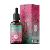 Возбуждающее масло Zestra Aphrodisiac Oils - 15 мл. - Zestra - купить с доставкой в Нижнем Новгороде