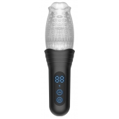 Автоматический мастурбатор Oral Sex Masturbator с функциями ротации, вибрации и фрикций - Secwell - в Нижнем Новгороде купить с доставкой