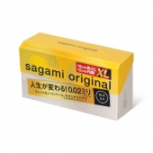 Презервативы увеличенного размера Sagami Original 0.02 XL-size - 12 шт. - Sagami - купить с доставкой в Нижнем Новгороде