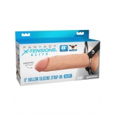 Полый страпон на ремнях 8’’ Hollow Silicone Strap-on - Pipedream - купить с доставкой в Нижнем Новгороде