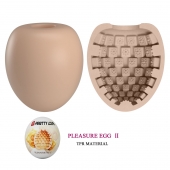Бежевый мастурбатор-яйцо Pleasure Egg II - Baile - в Нижнем Новгороде купить с доставкой