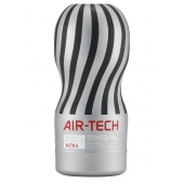Серый мастурбатор Reusable Vacuum CUP ULTRA - Tenga - в Нижнем Новгороде купить с доставкой