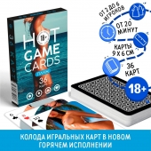 Игральные карты Hot Game Cards «Пляж» - Сима-Ленд - купить с доставкой в Нижнем Новгороде