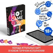 Игральные карты Hot Game Cards «Камасутра classic» - Сима-Ленд - купить с доставкой в Нижнем Новгороде