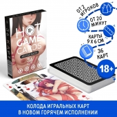 Игральные карты Hot Game Cards «Хентай БДСМ» - Сима-Ленд - купить с доставкой в Нижнем Новгороде