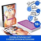 Игральные карты Hot Game Cards «Хентай Фурри» - Сима-Ленд - купить с доставкой в Нижнем Новгороде