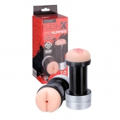 Мастурбатор 2-в-1 REALSTUFF 2 IN 1 HUMMER ANUS   VAGINA: вагина и анус - Dream Toys - в Нижнем Новгороде купить с доставкой
