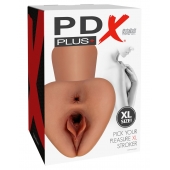 Карамельный мастурбатор Pick Your Pleasure XL Stroker - Pipedream - в Нижнем Новгороде купить с доставкой