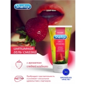 Интимная гель-смазка Shefox «Сладкая клубника» - 50 мл. - Shefox - купить с доставкой в Нижнем Новгороде