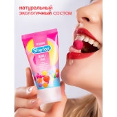 Интимная гель-смазка Shefox «Бабл гам» - 50 мл. - Shefox - купить с доставкой в Нижнем Новгороде