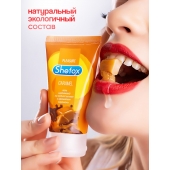 Интимная гель-смазка Shefox «Карамель» - 50 мл. - Shefox - купить с доставкой в Нижнем Новгороде