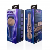 Телесный мастурбатор-анус Fleshlight Boost Blast Female - Fleshlight - в Нижнем Новгороде купить с доставкой