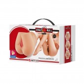 Телесный мастурбатор-полуторс Rolonda - Baile - в Нижнем Новгороде купить с доставкой