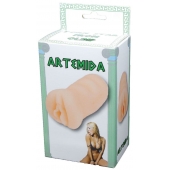 Телесный мастурбатор-вагина Artemida - Boys of Toys - в Нижнем Новгороде купить с доставкой