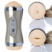 Двусторонний мастурбатор с вибрацией Double Delight - вагина и ротик - Boys of Toys - в Нижнем Новгороде купить с доставкой