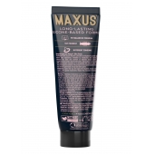 Интимный гель на силиконовой основе MAXUS Silky Touch - 75 мл. - Maxus - купить с доставкой в Нижнем Новгороде