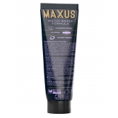 Интимный гель на водной основе MAXUS Peaceful Oasis - 75 мл. - Maxus - купить с доставкой в Нижнем Новгороде