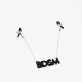 Зажимы на соски с кожаной подвеской BDSM - Crazy Handmade - купить с доставкой в Нижнем Новгороде