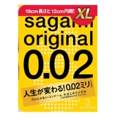 Презервативы увеличенного размера Sagami Original 0.02 XL-size - 3 шт. - Sagami - купить с доставкой в Нижнем Новгороде