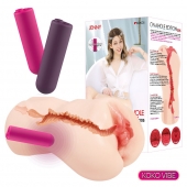 Мастурбатор-вагина с вибрацией Jenny Onahole edition 005 - KOKOS - в Нижнем Новгороде купить с доставкой