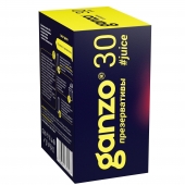 Ароматизированные презервативы Ganzo Juice - 30 шт. - Ganzo - купить с доставкой в Нижнем Новгороде