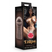 Коричневый мастурбатор-ротик Krystal Vibrating Masturbator - Blush Novelties - в Нижнем Новгороде купить с доставкой