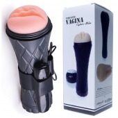 Телесный мастурбатор-вагина в черной колбе с вибрацией - Boys of Toys - в Нижнем Новгороде купить с доставкой