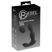 Черная анальная пробка с вибрацией, вращением и пультом ДУ RC Butt Plug with 2 Functions - Orion - в Нижнем Новгороде купить с доставкой