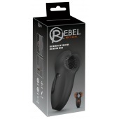 Мужской вибратор-стимулятор Man Wand with Vibration and Moving Wings - Orion - в Нижнем Новгороде купить с доставкой