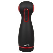 Мастурбатор WYNE Masturbator 06 с двумя моторами - Orion - в Нижнем Новгороде купить с доставкой