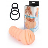 Телесный мастурбатор-вагина с эрекционными кольцами в комплекте - Sexy Girl - в Нижнем Новгороде купить с доставкой