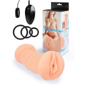 Телесный двусторонний мастурбатор с вибропулей и эрекционными кольцами в комплекте - Sexy Girl - в Нижнем Новгороде купить с доставкой