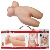 Телесный мастурбатор-торс Mia - Baile - в Нижнем Новгороде купить с доставкой