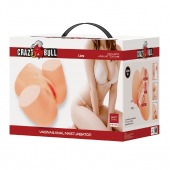 Телесный мастурбатор Liora с вибрацией - Baile - в Нижнем Новгороде купить с доставкой