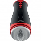 Мастурбатор-вагина с вибрацией и давлением - JAMYJOB - в Нижнем Новгороде купить с доставкой