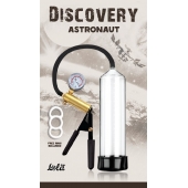 Вакуумная помпа Discovery Astronaut - Lola Games - в Нижнем Новгороде купить с доставкой