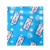 Презервативы Sagami Xtreme Lemonade с ароматом лимонада - 5 шт. - Sagami - купить с доставкой в Нижнем Новгороде