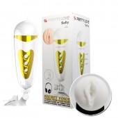 Мега-мастурбатор вагина Sally с вибрацией и голосом - Baile - в Нижнем Новгороде купить с доставкой