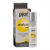 Обезболивающий анальный спрей pjur ANALYSE ME - 20 мл. - Pjur - купить с доставкой в Нижнем Новгороде